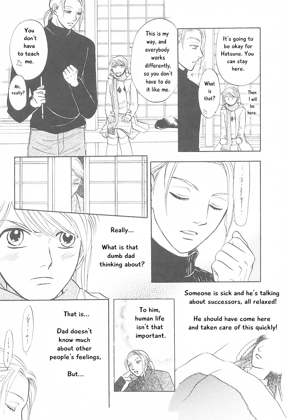 Mahoutsukai no Musume Chapter 2 page 22 - Chapter 2