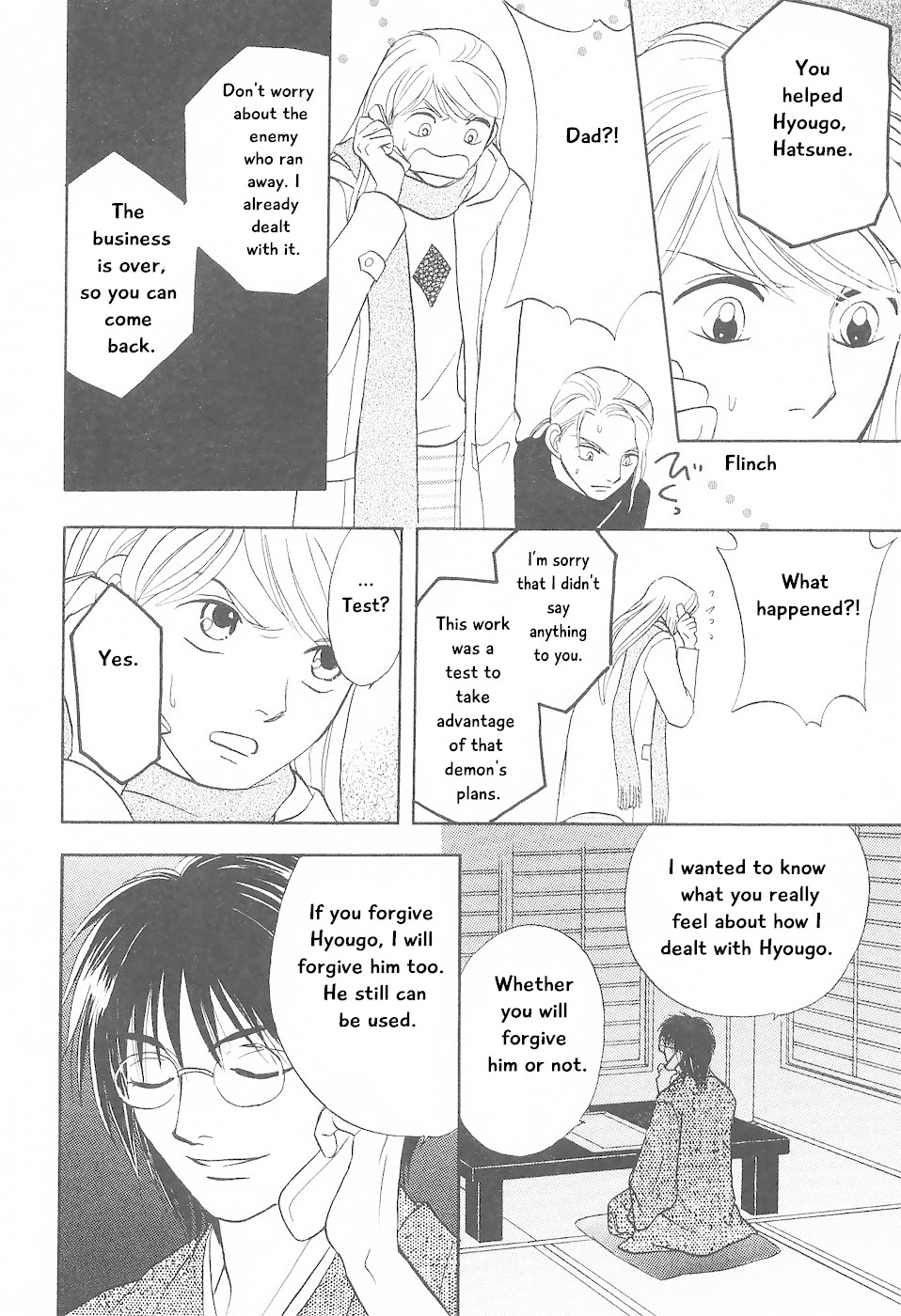 Mahoutsukai no Musume Chapter 2 page 31 - Chapter 2
