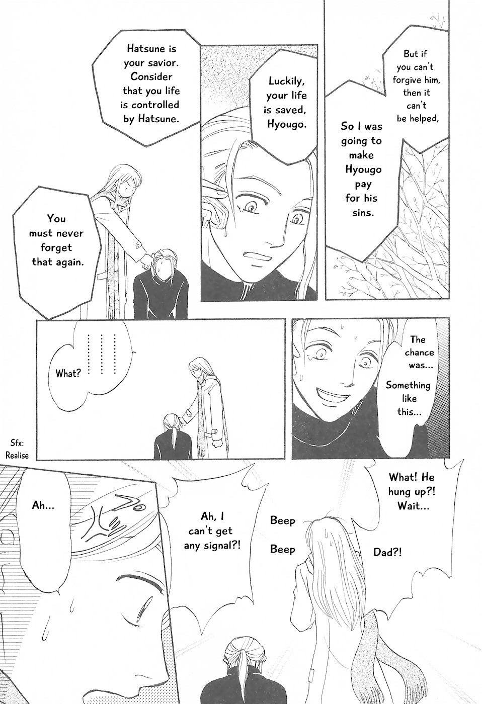 Mahoutsukai no Musume Chapter 2 page 32 - Chapter 2