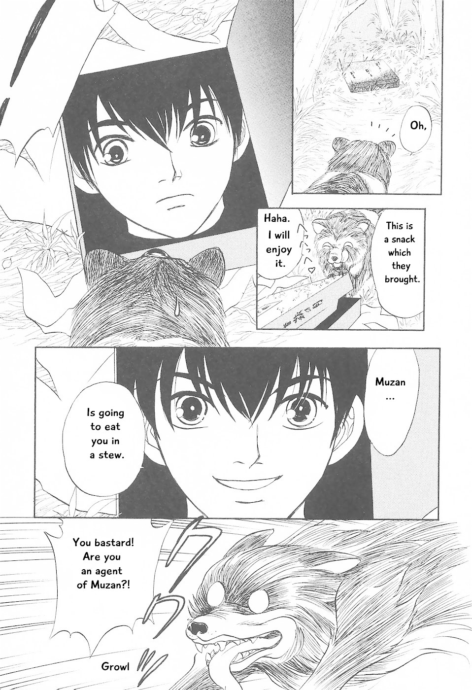 Mahoutsukai no Musume Chapter 2 page 34 - Chapter 2