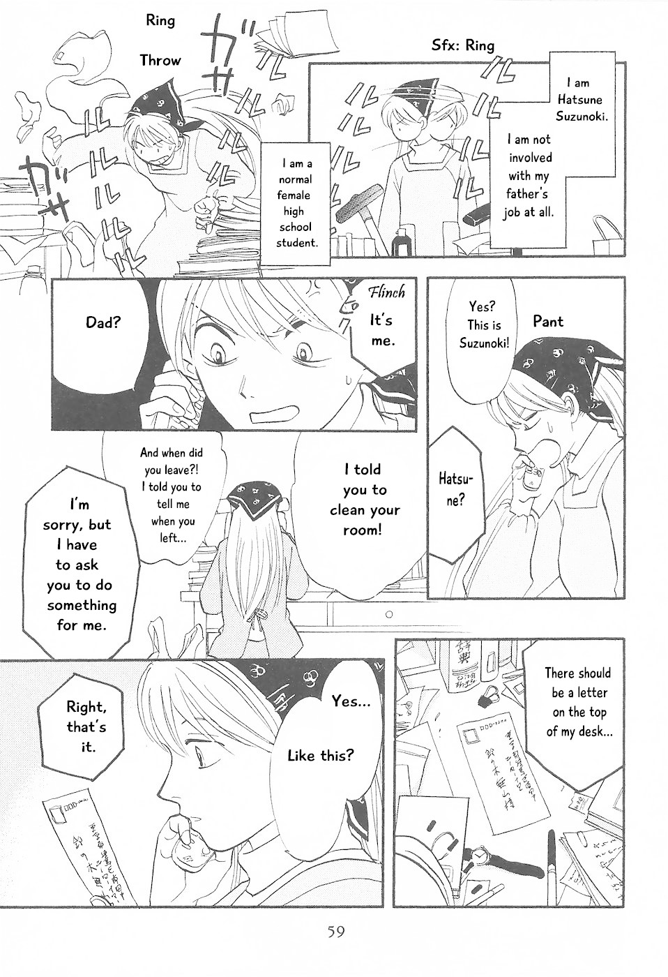 Mahoutsukai no Musume Chapter 2 page 4 - Chapter 2