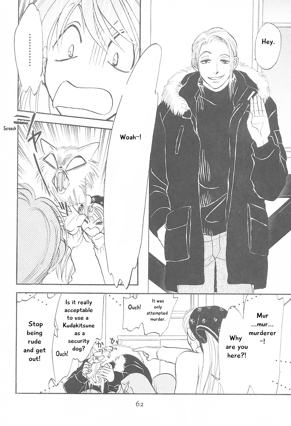 Mahoutsukai no Musume Chapter 2 page 7 - Chapter 2