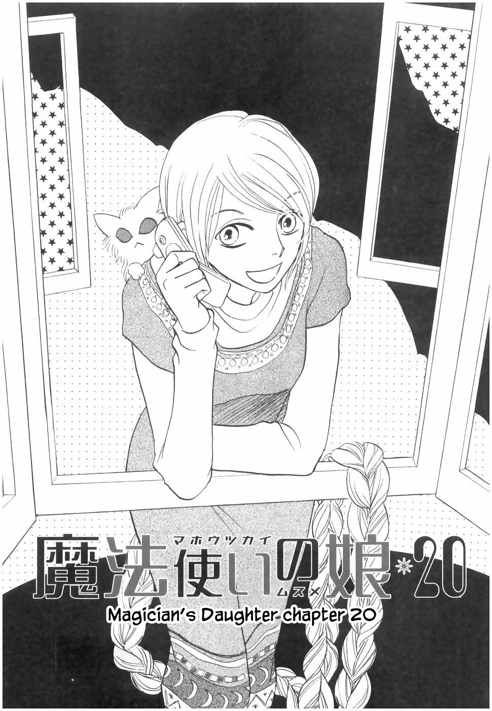 Mahoutsukai no Musume Chapter 20.1 page 1 - Chapter 20.1