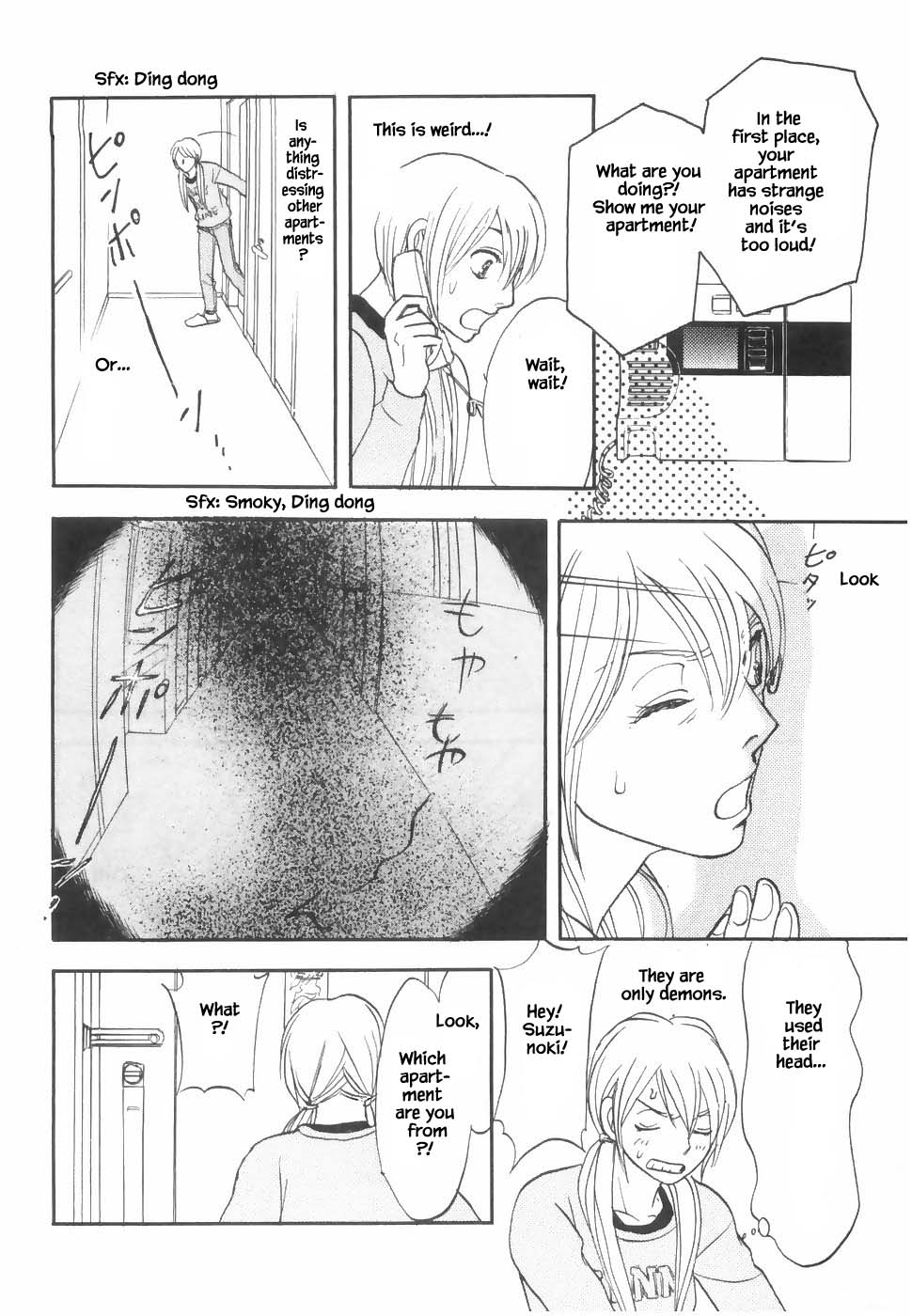 Mahoutsukai no Musume Chapter 20.1 page 10 - Chapter 20.1