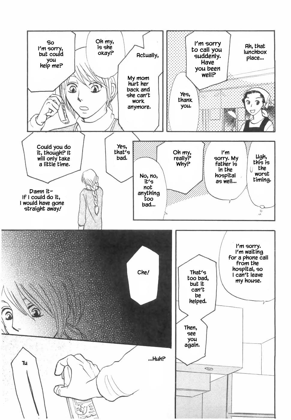 Mahoutsukai no Musume Chapter 20.1 page 13 - Chapter 20.1