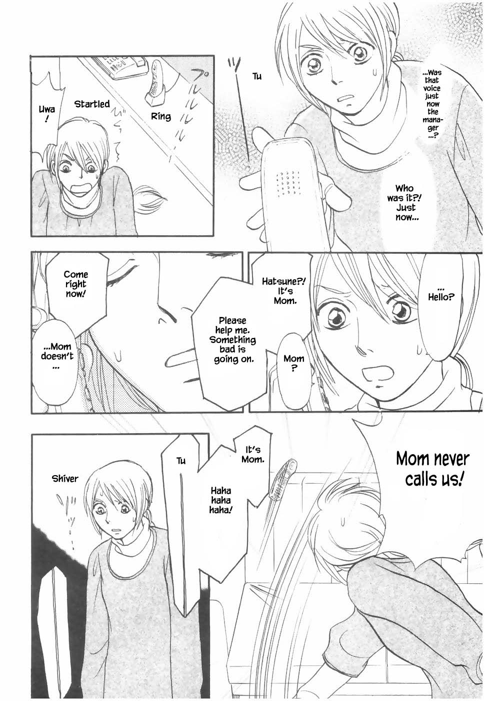 Mahoutsukai no Musume Chapter 20.1 page 14 - Chapter 20.1