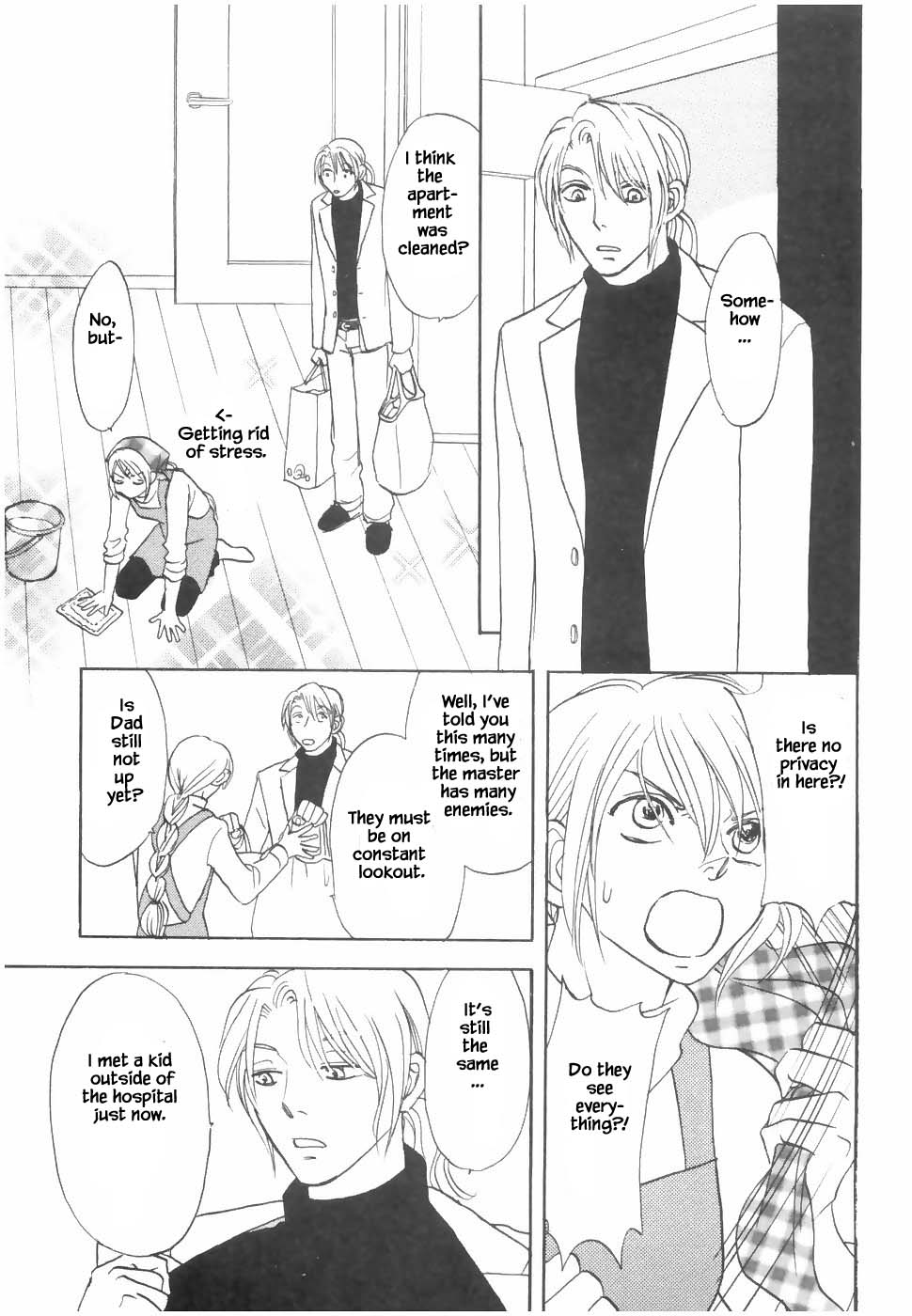 Mahoutsukai no Musume Chapter 20.1 page 15 - Chapter 20.1