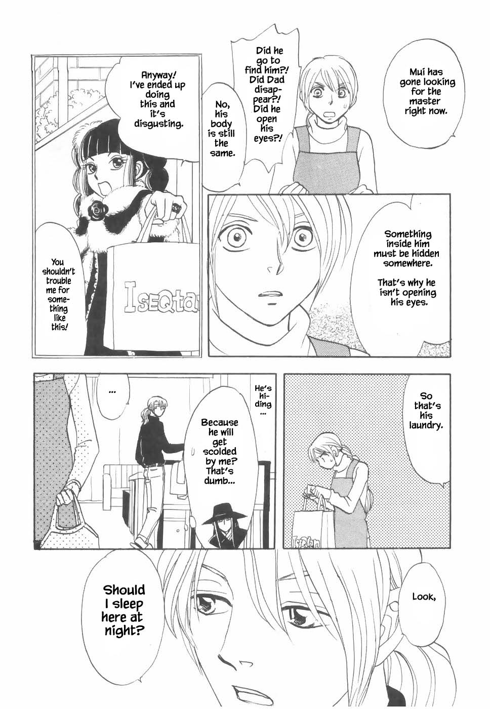 Mahoutsukai no Musume Chapter 20.1 page 16 - Chapter 20.1