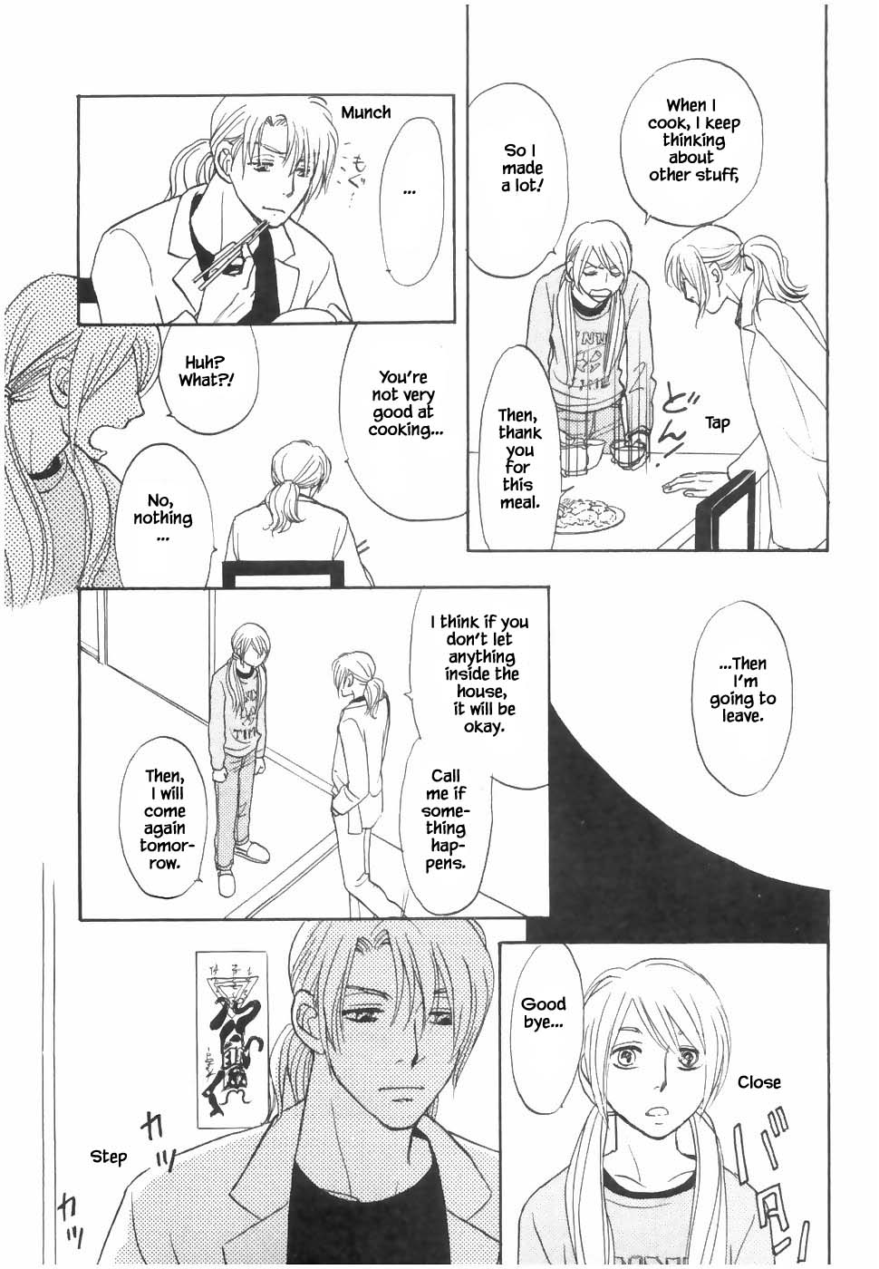 Mahoutsukai no Musume Chapter 20.1 page 7 - Chapter 20.1