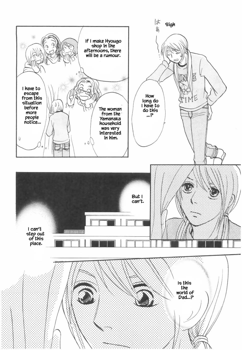 Mahoutsukai no Musume Chapter 20.1 page 8 - Chapter 20.1
