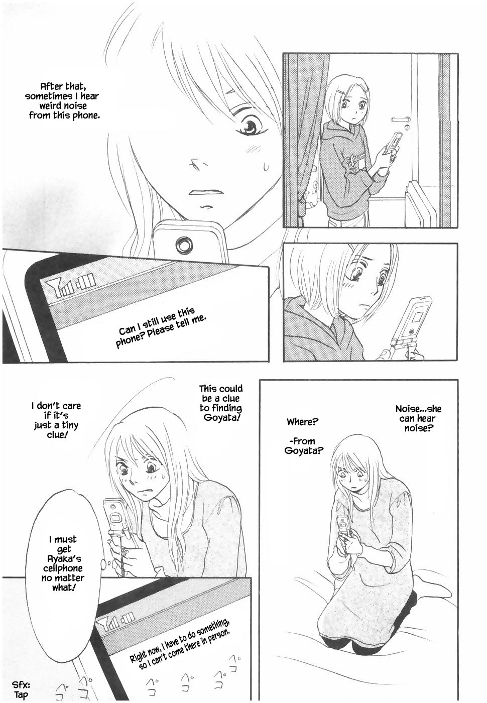 Mahoutsukai no Musume Chapter 20.2 page 16 - Chapter 20.2