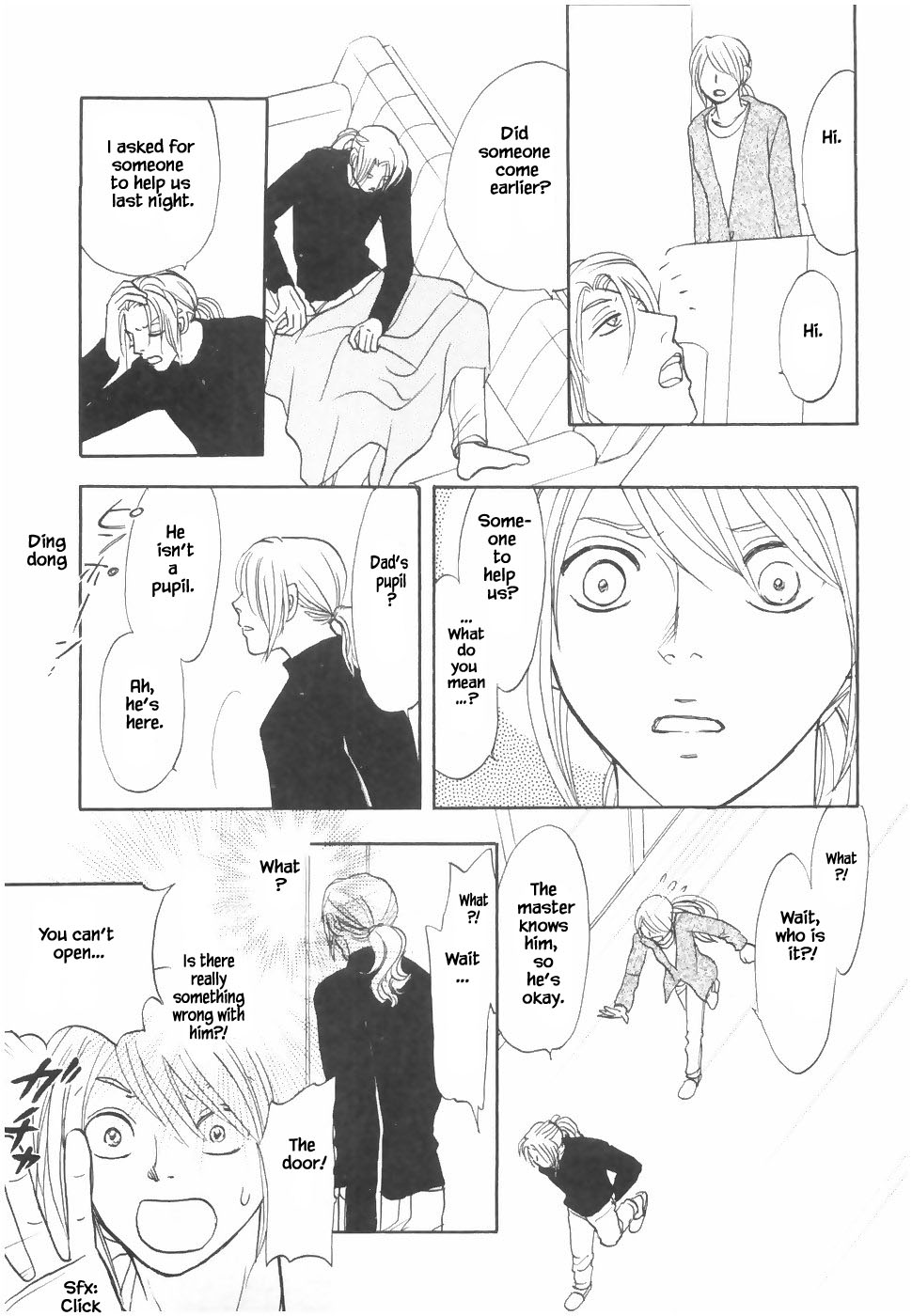 Mahoutsukai no Musume Chapter 20.2 page 18 - Chapter 20.2