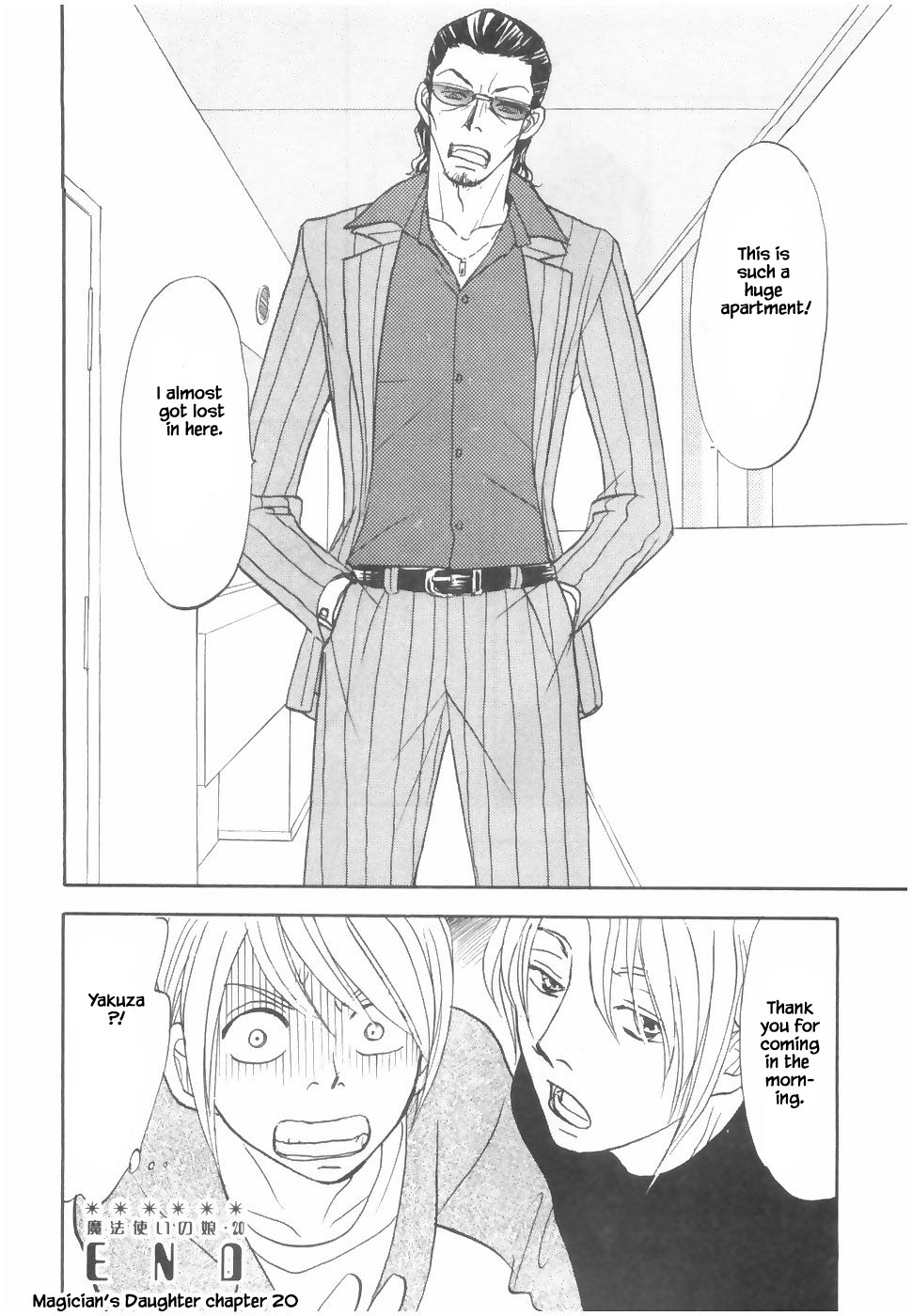 Mahoutsukai no Musume Chapter 20.2 page 19 - Chapter 20.2