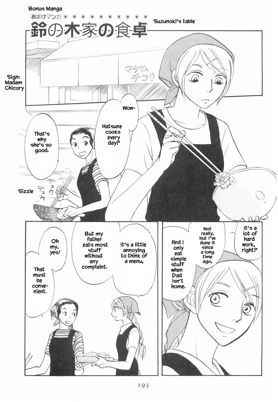 Mahoutsukai no Musume Chapter 20.2 page 20 - Chapter 20.2