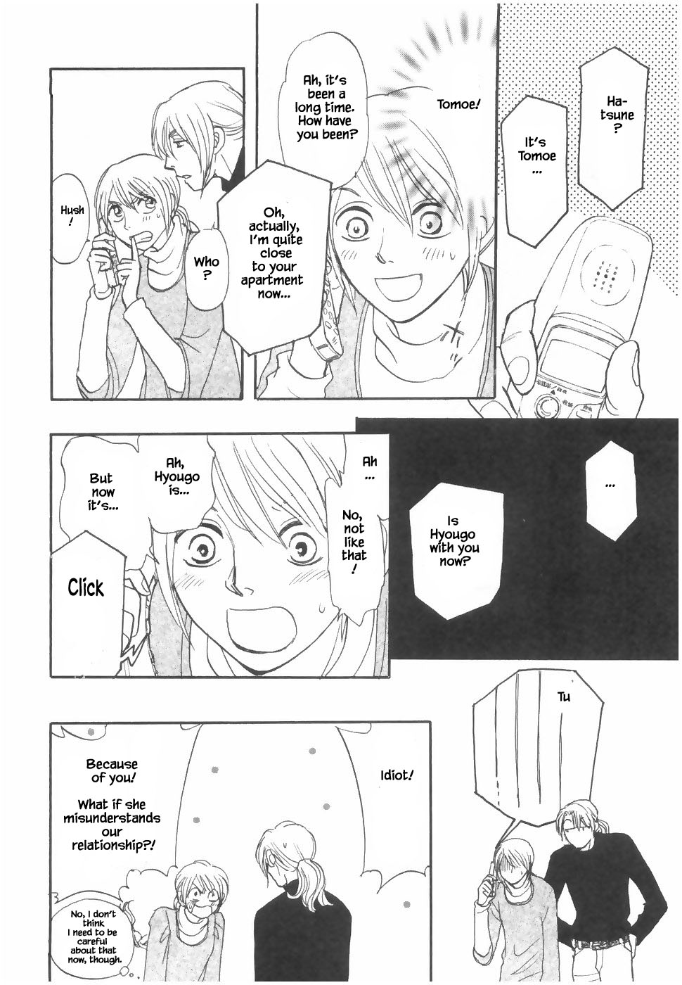 Mahoutsukai no Musume Chapter 20.2 page 3 - Chapter 20.2