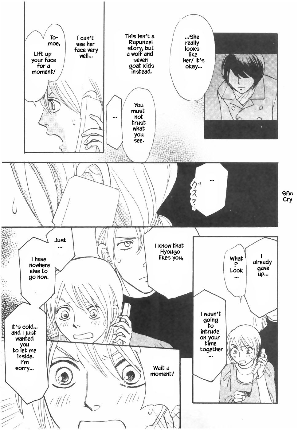 Mahoutsukai no Musume Chapter 20.2 page 6 - Chapter 20.2