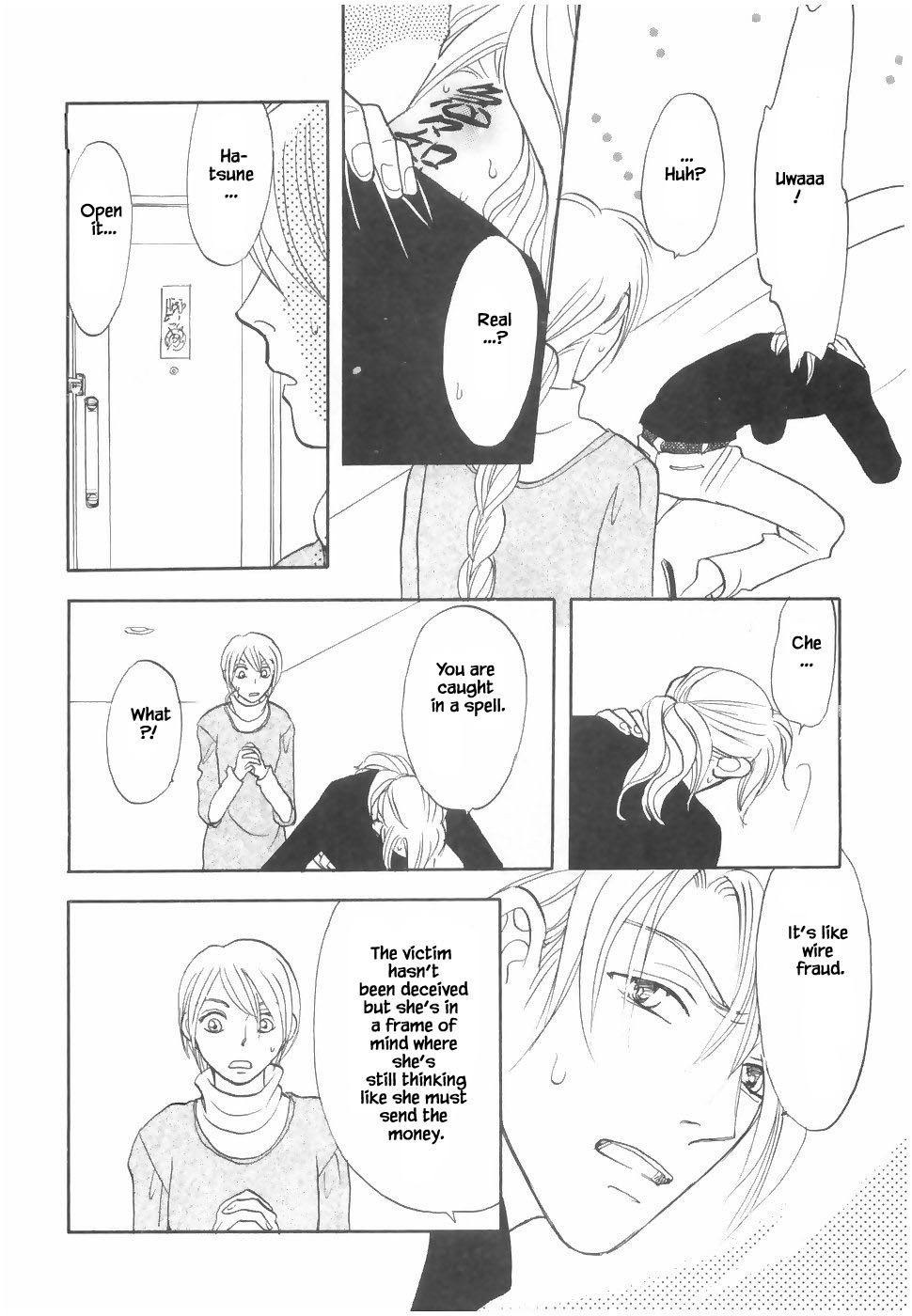 Mahoutsukai no Musume Chapter 20.2 page 9 - Chapter 20.2
