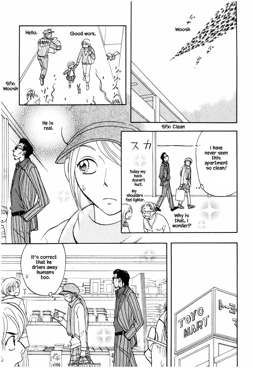 Mahoutsukai no Musume Chapter 21.1 page 14 - Chapter 21.1