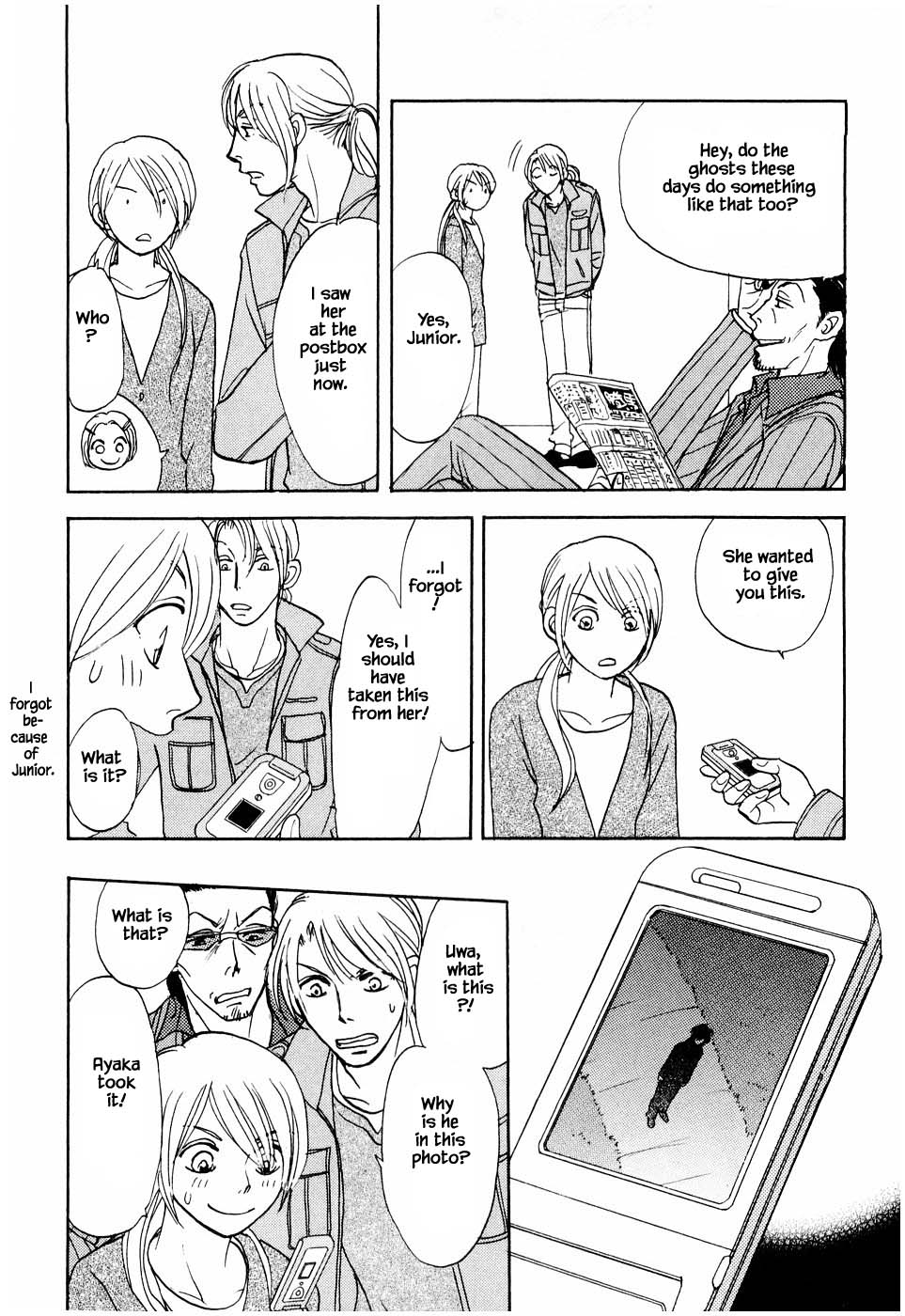Mahoutsukai no Musume Chapter 21.1 page 19 - Chapter 21.1