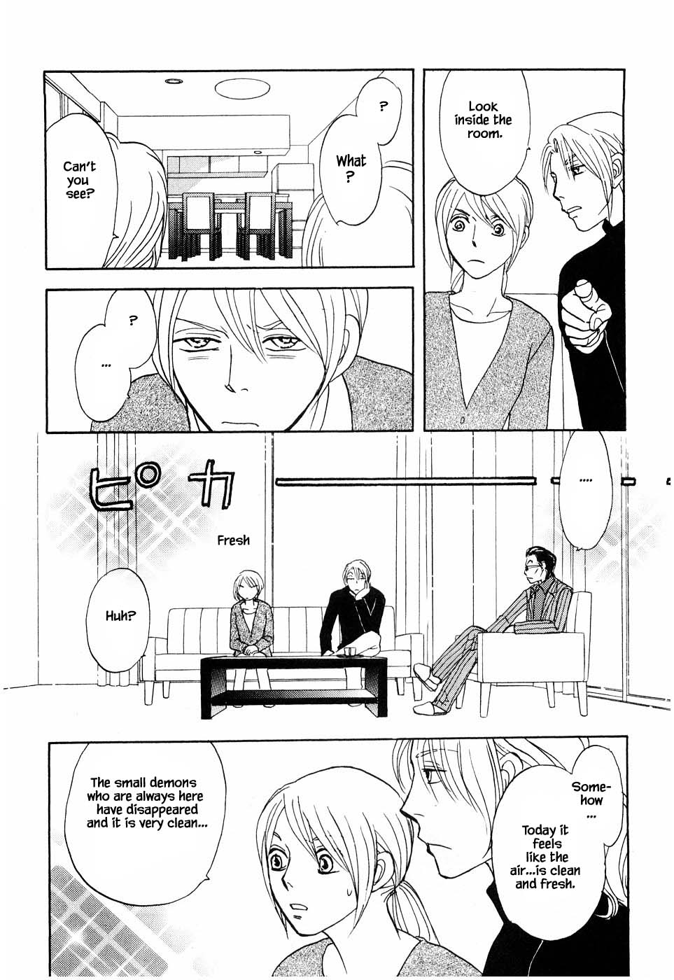 Mahoutsukai no Musume Chapter 21.1 page 9 - Chapter 21.1