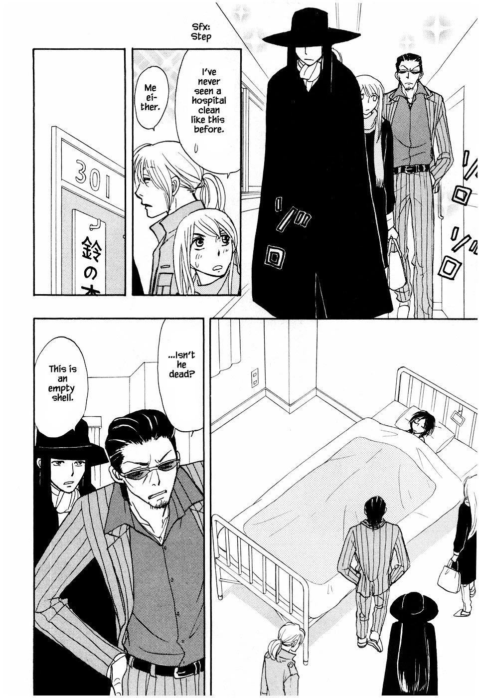 Mahoutsukai no Musume Chapter 21.2 page 1 - Chapter 21.2