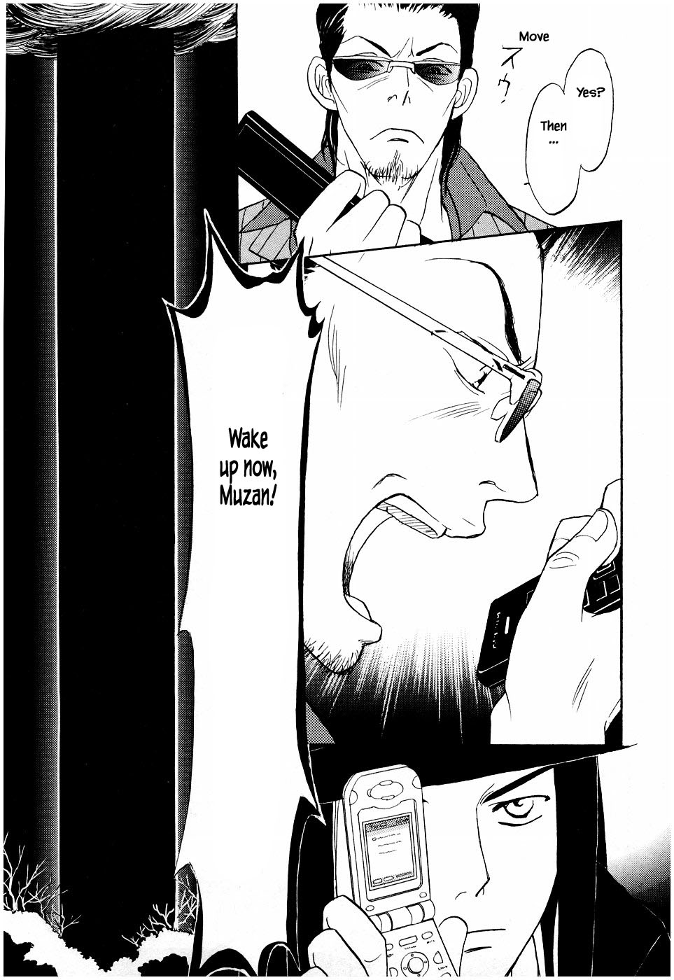 Mahoutsukai no Musume Chapter 21.2 page 10 - Chapter 21.2