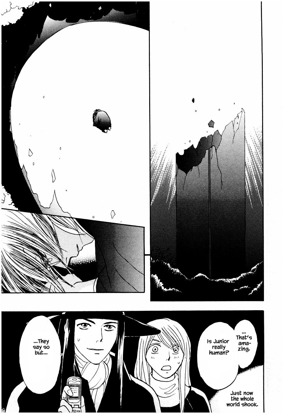 Mahoutsukai no Musume Chapter 21.2 page 12 - Chapter 21.2