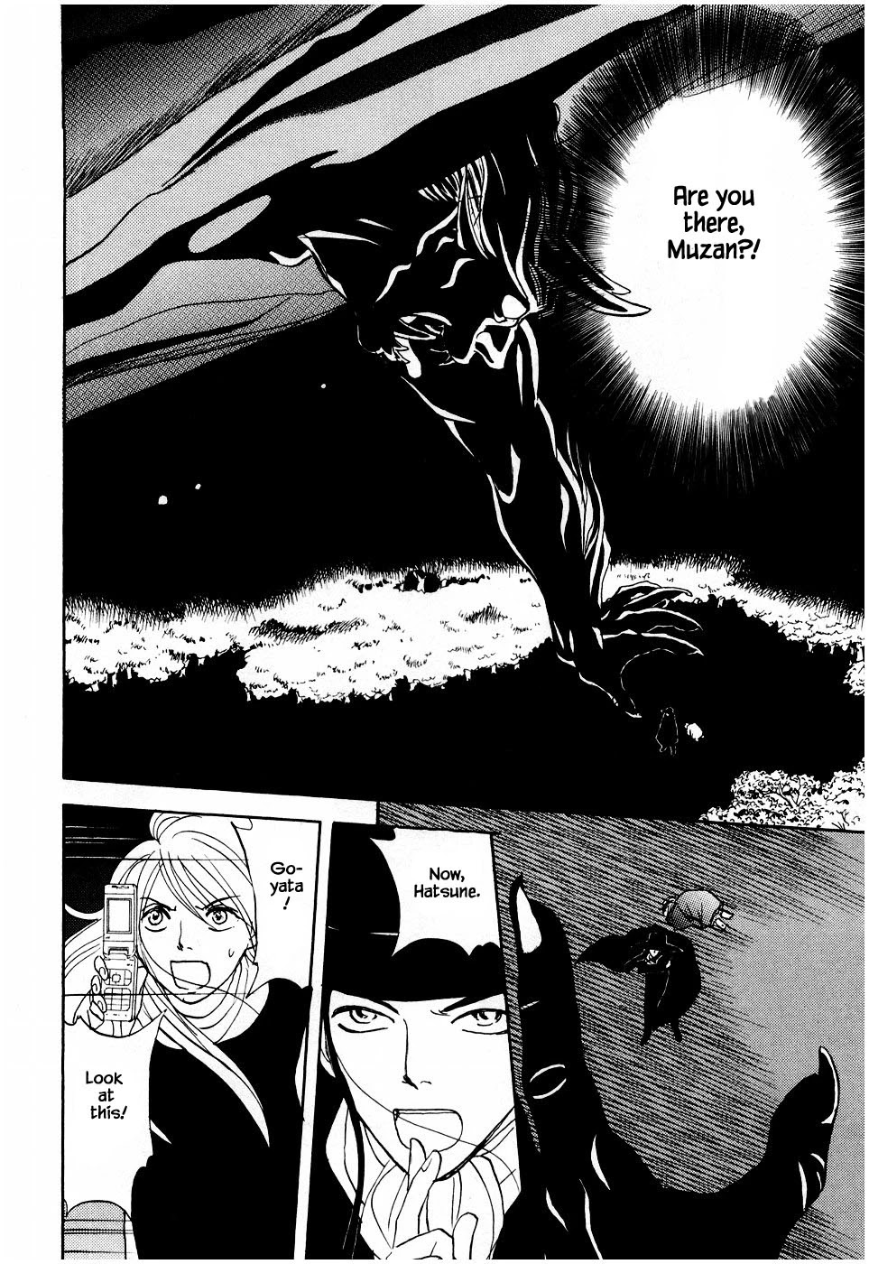 Mahoutsukai no Musume Chapter 21.2 page 15 - Chapter 21.2