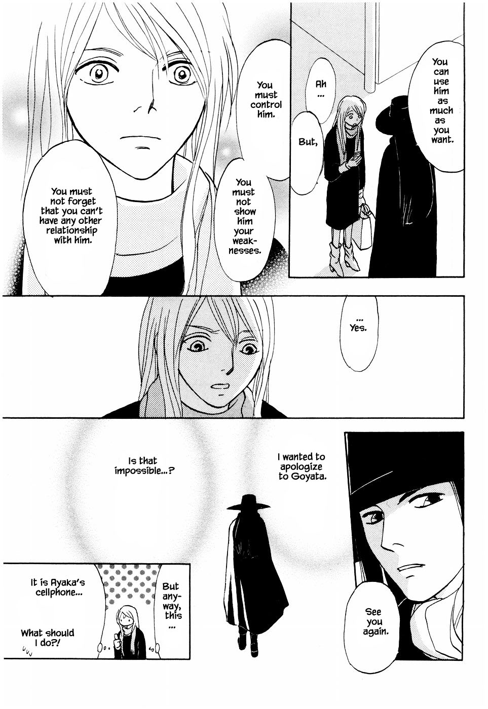 Mahoutsukai no Musume Chapter 21.2 page 22 - Chapter 21.2