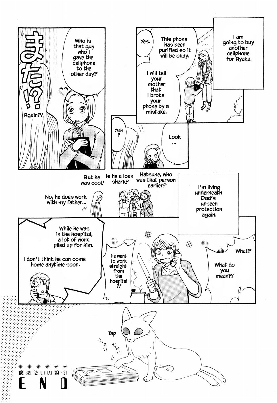 Mahoutsukai no Musume Chapter 21.2 page 23 - Chapter 21.2