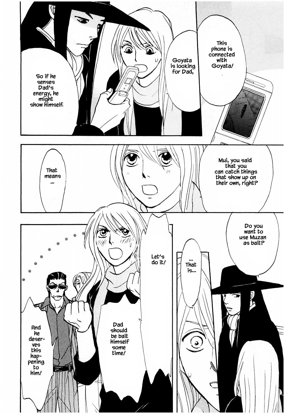 Mahoutsukai no Musume Chapter 21.2 page 3 - Chapter 21.2