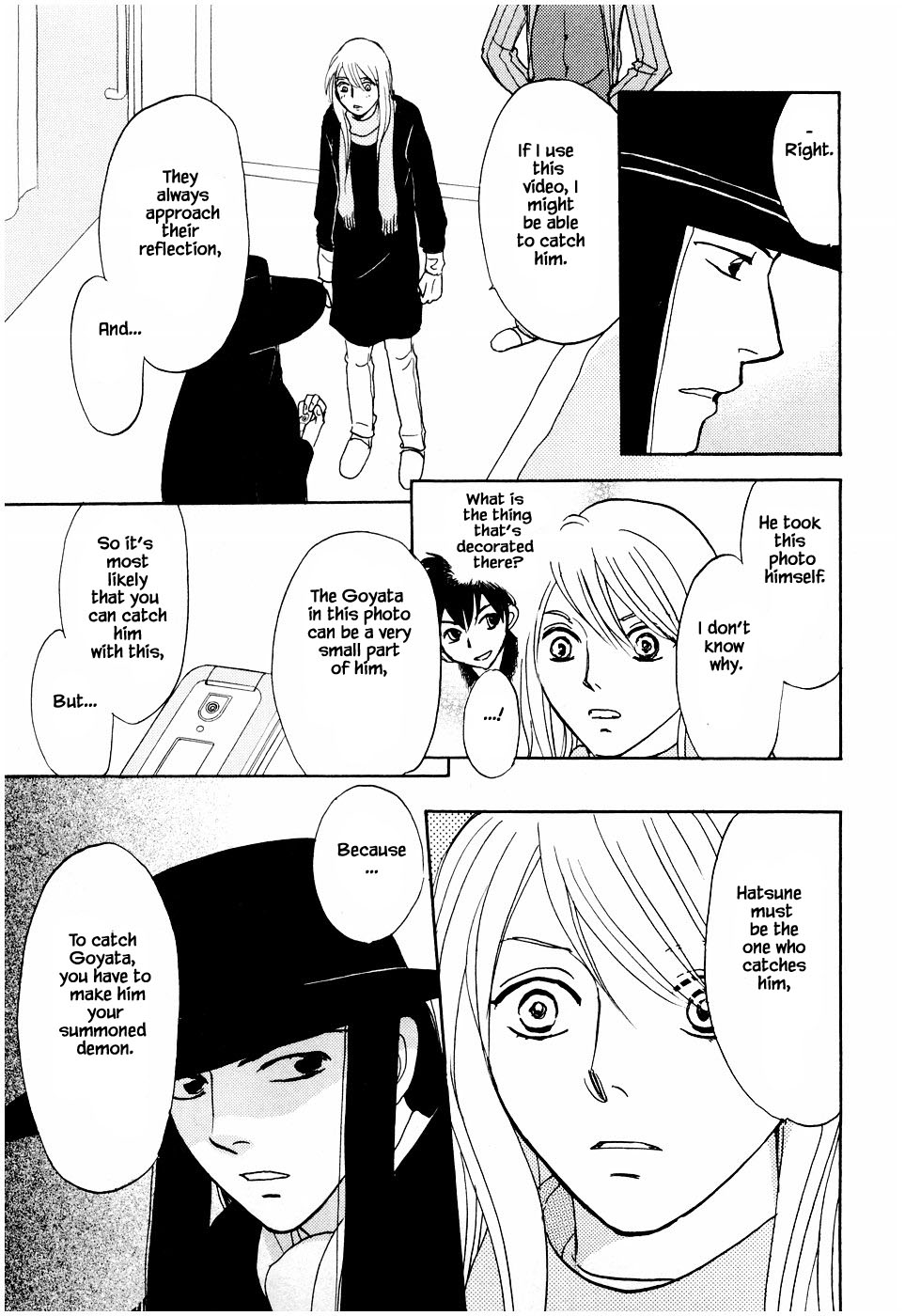 Mahoutsukai no Musume Chapter 21.2 page 4 - Chapter 21.2