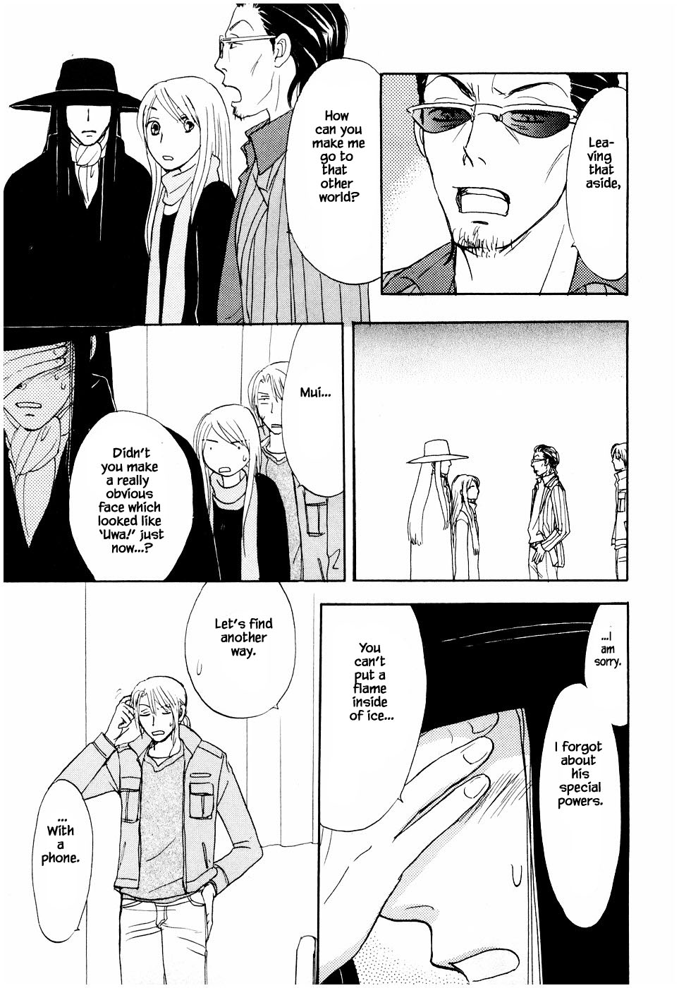 Mahoutsukai no Musume Chapter 21.2 page 6 - Chapter 21.2