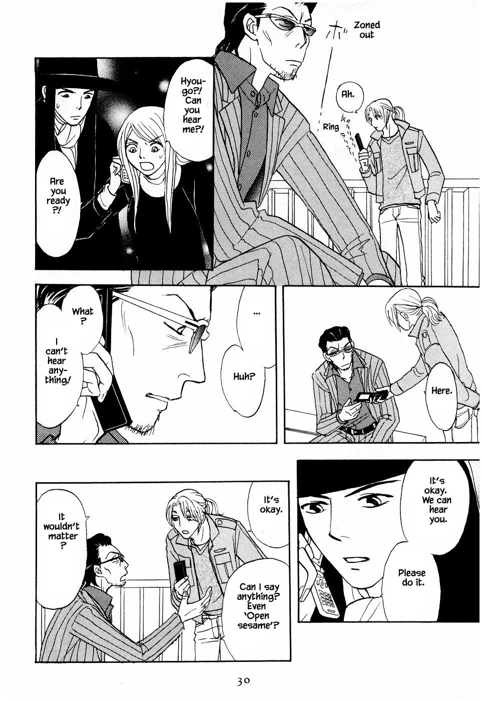 Mahoutsukai no Musume Chapter 21.2 page 9 - Chapter 21.2
