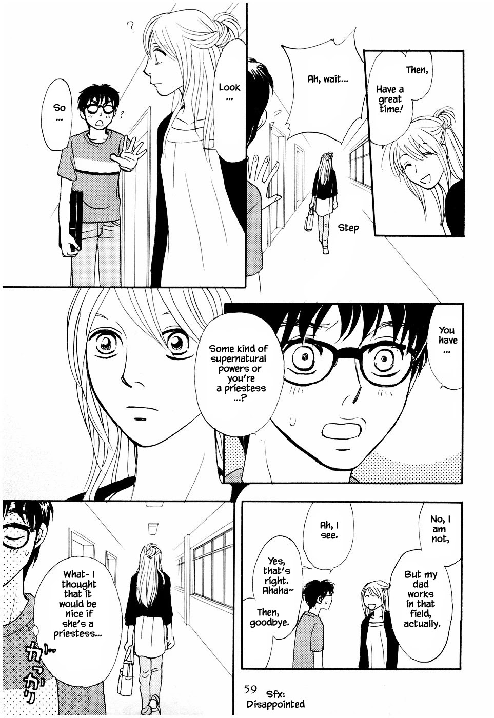 Mahoutsukai no Musume Chapter 22.1 page 13 - Chapter 22.1