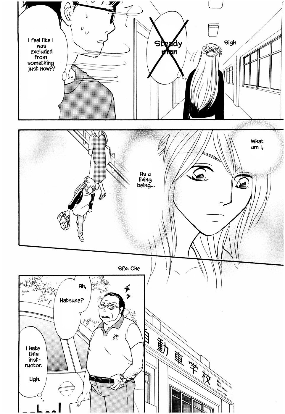 Mahoutsukai no Musume Chapter 22.1 page 14 - Chapter 22.1