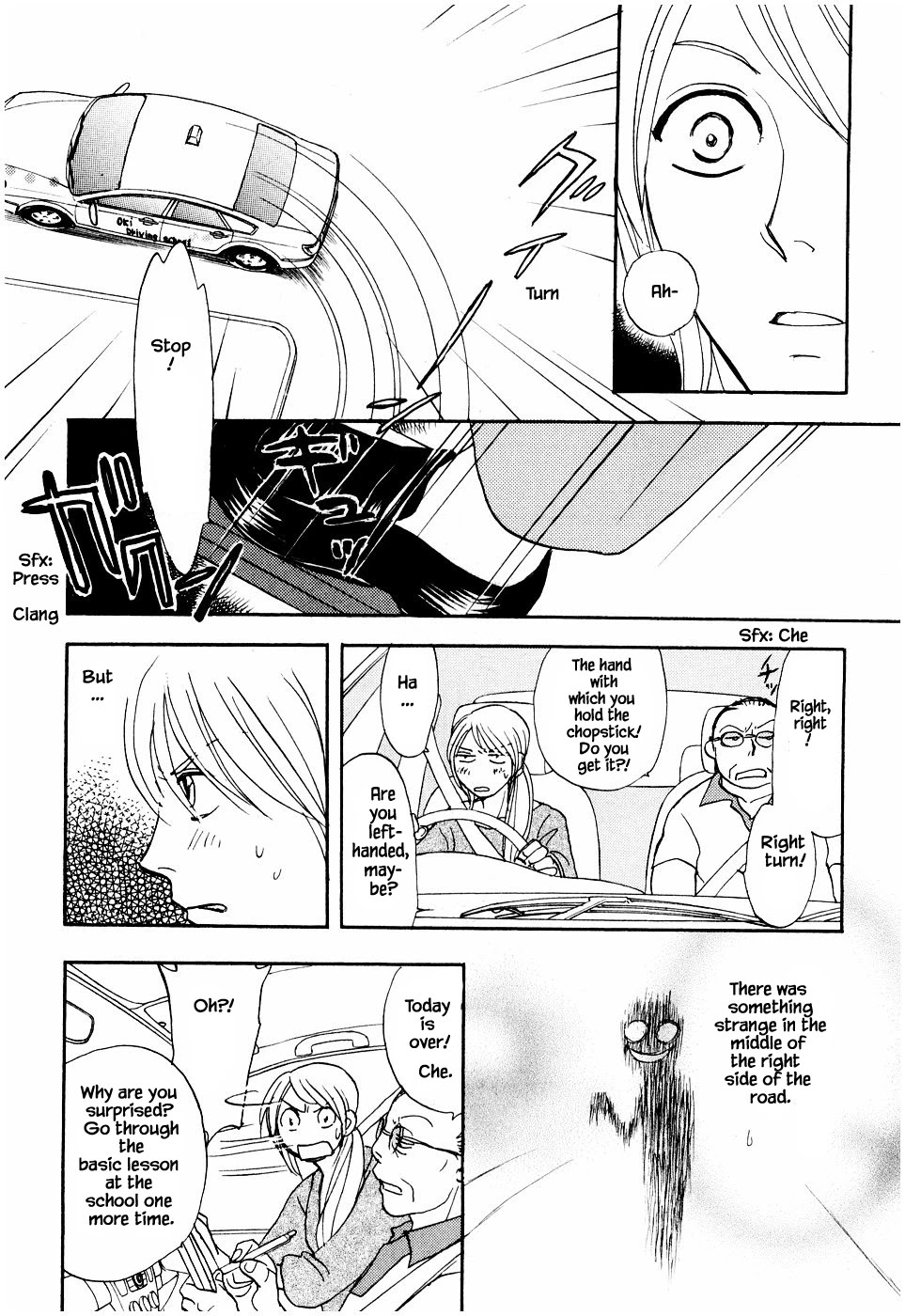 Mahoutsukai no Musume Chapter 22.1 page 16 - Chapter 22.1