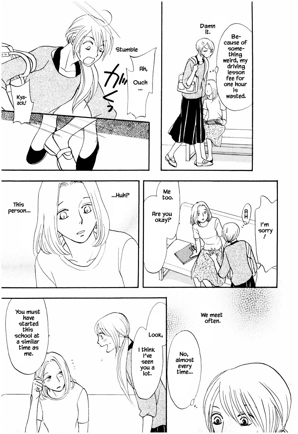 Mahoutsukai no Musume Chapter 22.1 page 17 - Chapter 22.1