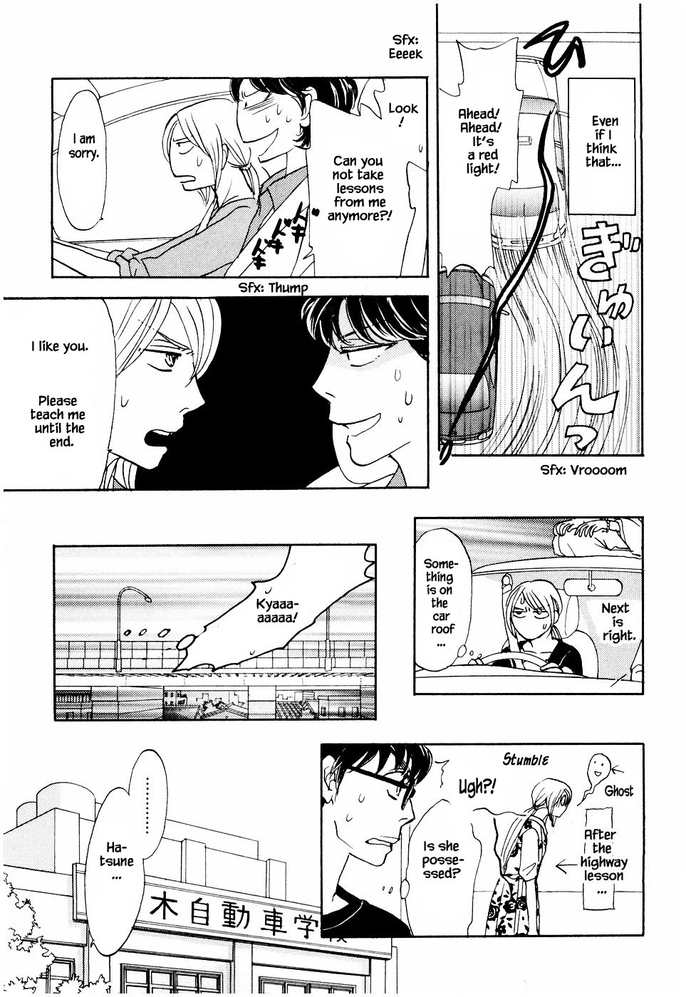 Mahoutsukai no Musume Chapter 22.1 page 21 - Chapter 22.1