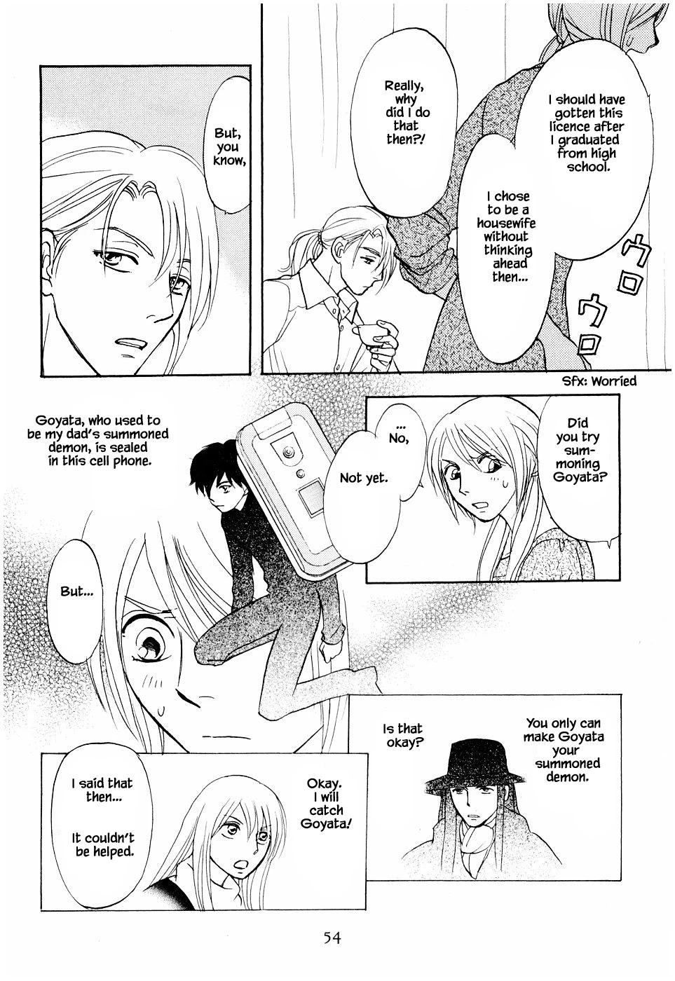 Mahoutsukai no Musume Chapter 22.1 page 8 - Chapter 22.1
