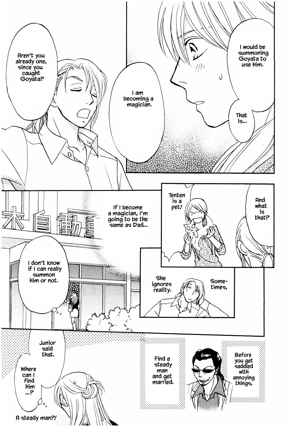 Mahoutsukai no Musume Chapter 22.1 page 9 - Chapter 22.1