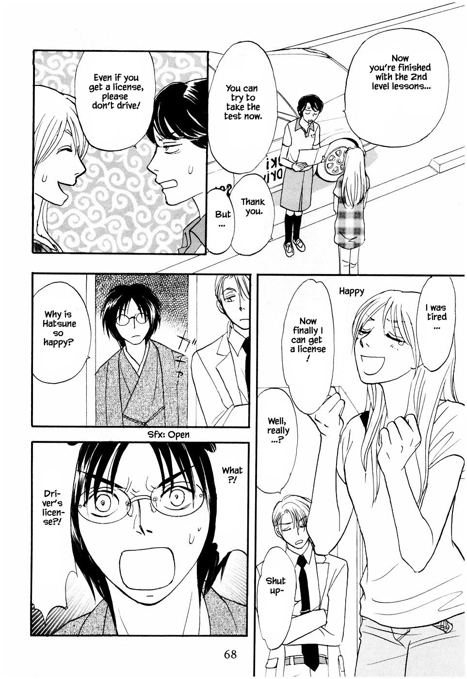 Mahoutsukai no Musume Chapter 22.2 page 1 - Chapter 22.2