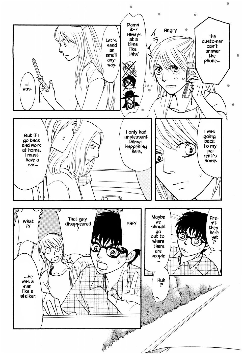 Mahoutsukai no Musume Chapter 22.2 page 11 - Chapter 22.2