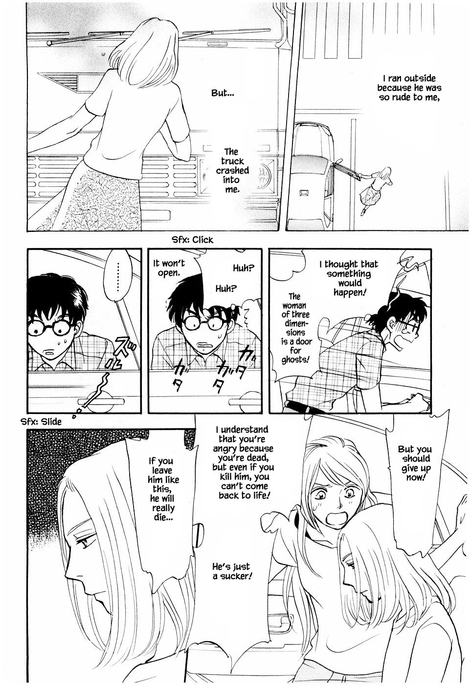 Mahoutsukai no Musume Chapter 22.2 page 13 - Chapter 22.2