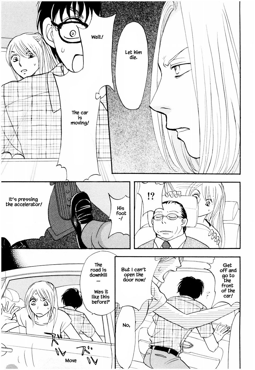 Mahoutsukai no Musume Chapter 22.2 page 14 - Chapter 22.2
