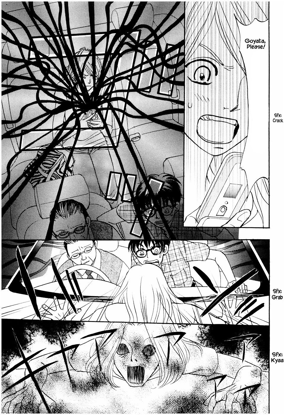 Mahoutsukai no Musume Chapter 22.2 page 16 - Chapter 22.2