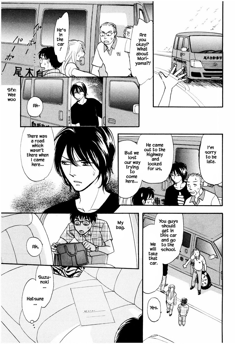 Mahoutsukai no Musume Chapter 22.2 page 20 - Chapter 22.2