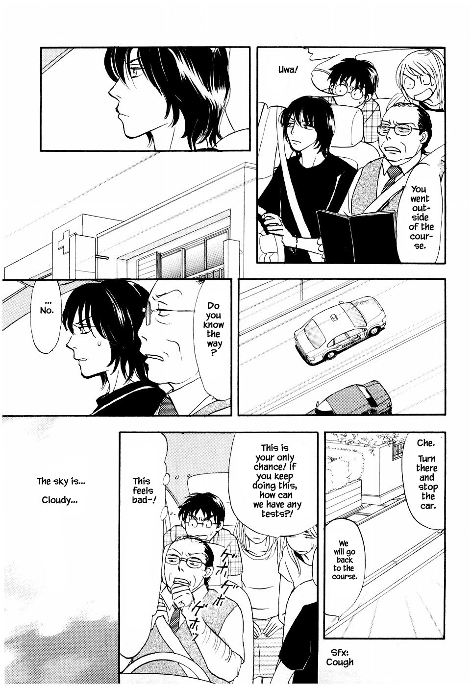 Mahoutsukai no Musume Chapter 22.2 page 6 - Chapter 22.2