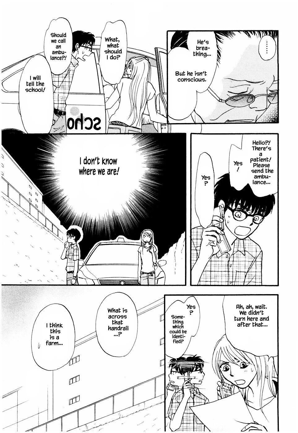 Mahoutsukai no Musume Chapter 22.2 page 8 - Chapter 22.2