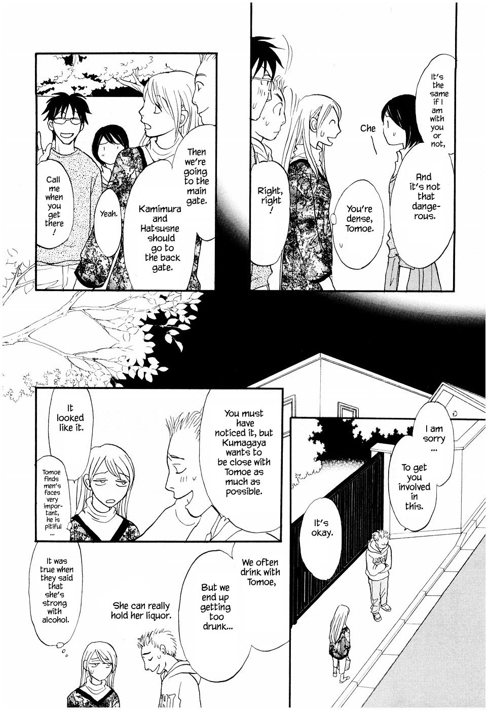 Mahoutsukai no Musume Chapter 23 page 10 - Chapter 23
